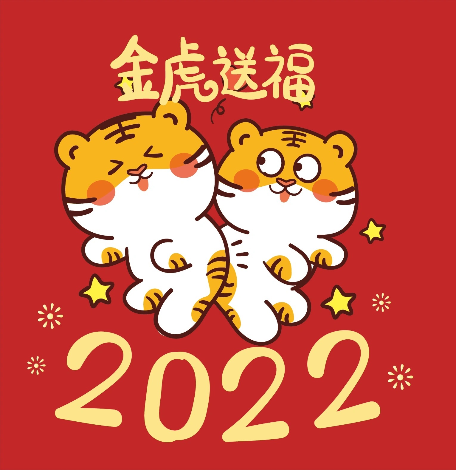 2022ʲô